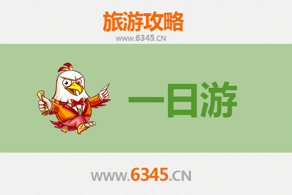 绥芬河自驾一日游攻略：边境小城的俄式风情与历史印记