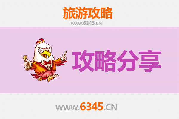 从牡丹江爱民出发到厦门鼓浪屿旅游攻略：南北跨越的浪漫之旅