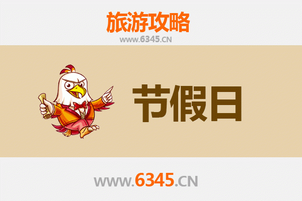 牡丹江出发：承德避暑山庄清凉之旅全攻略