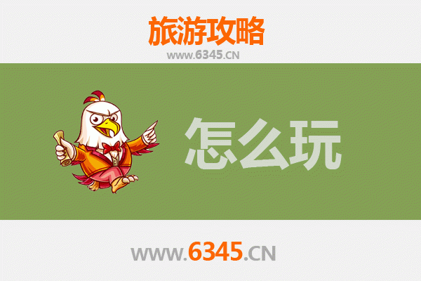 节假日牡丹江阳明区深度游玩全攻略：雪城文化与自然奇景的完美融合