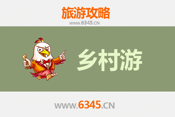 牡丹江乡村旅游精品线路推荐：自然与人文的田园交响曲